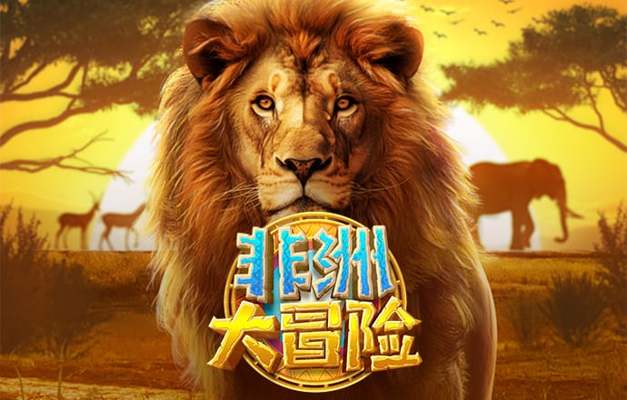 乐鱼网页版登录入口截图3