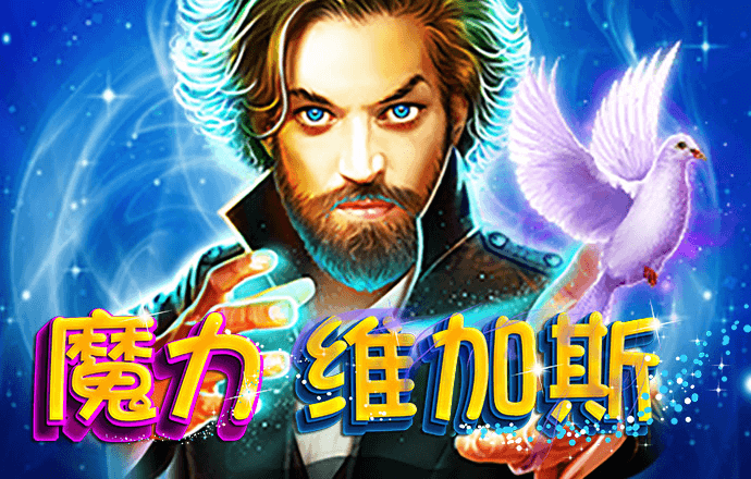 亚投app截图0